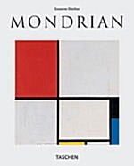 Piet Mondrian: 1872-1944; Structures in Space (Paperback)