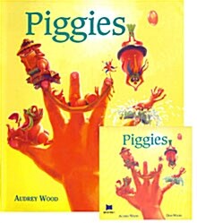 [노부영] Piggies (Boardbook + 테이프)
