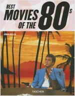 Best Movies of the 80's (Hardcover, 25th, Anniversary)