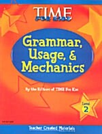 [중고] Grammar, Usage, & Mechanics Student Book Level 2 (Level 2) (Paperback)