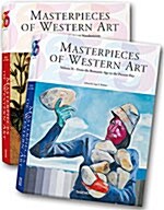 Masterpieces of Western Art (Hardcover, SLP)
