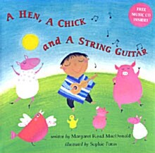 노부영 A Hen, a Chick and a String Guitar (Paperback + CD)