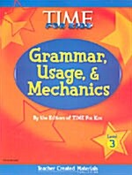 [중고] Grammar, Usage, & Mechanics Student Book Level 3 (Level 3) (Paperback)