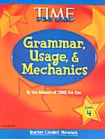 Grammar, Usage, & Mechanics Student Book Level 4 (Level 4) (Paperback)