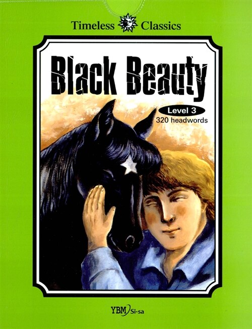 Black Beauty (책 + 테이프 1개)