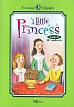 A Little Princess (책 + 테이프 1개)