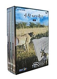 EBS 수학 대기획 Ⅱ 시즌 2 (3DISC)