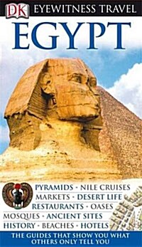 Egypt (Hardcover)