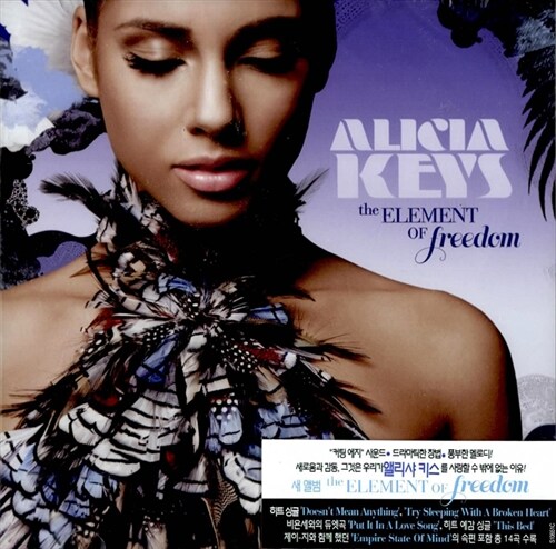 [중고] Alicia Keys - The Element Of Freedom (Standard)