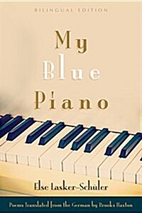 My Blue Piano: Bilingual Edition (Hardcover)