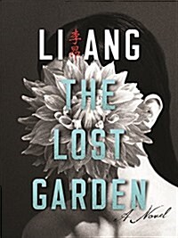 The Lost Garden (Paperback)