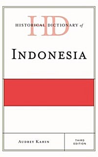 Historical Dictionary of Indonesia (Hardcover, 3)