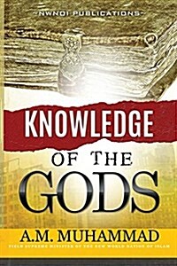 Knowledge of the Gods (Paperback)
