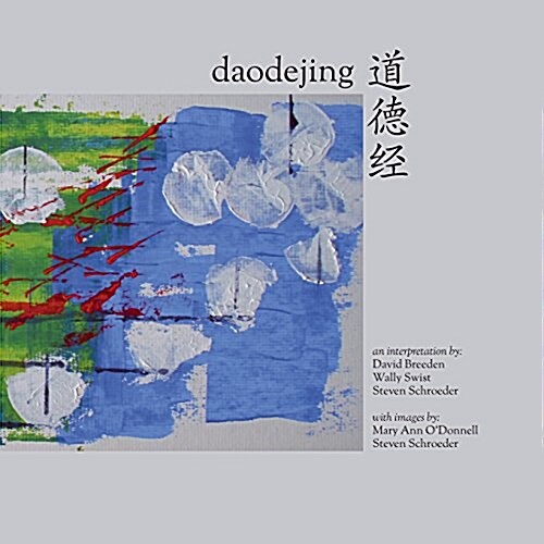 Daodejing (Paperback)
