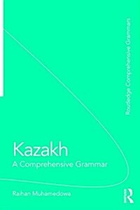 Kazakh : A Comprehensive Grammar (Paperback)