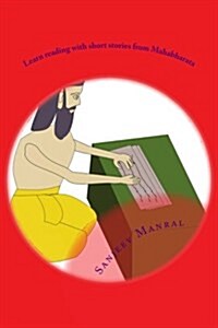 Learn Reading with Short Stories from Mahabharata (Paperback)