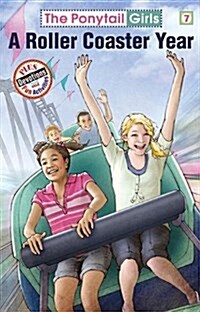 A Roller Coaster Year [With Hair Scrunchie] (Paperback)