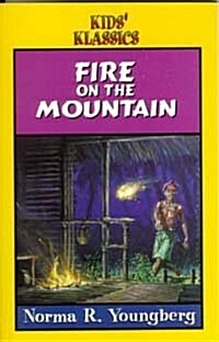 Fire on the Mountain (Paperback)