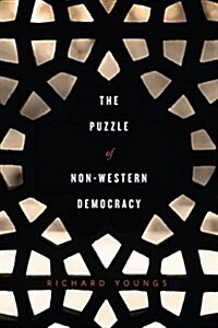 The Puzzle of Non-Western Democracy (Hardcover)