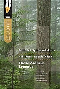 These Are Our Legends (Paperback)