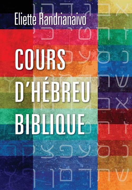 Cours DHebreu Biblique (Paperback)