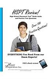 HSPT Review! High School Placement Test Study Guide and Practice Test Questions (Paperback)