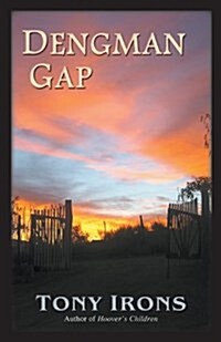 Dengman Gap (Paperback)