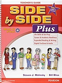Side by Side Plus Tg 2 with Multilevel Activity & Achievement Test Bk & CD-ROM (Paperback, 3)