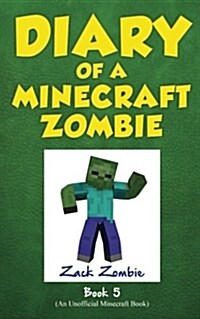 Diary of a Minecraft Zombie Book 5: School Daze (Paperback)