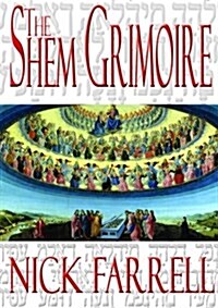 The Shem Grimoire (Paperback)