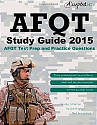 Afqt Study Guide 2015: Afqt Test Prep and Practice Questions (Paperback)