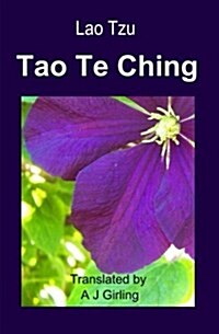 Tao Te Ching (Paperback)