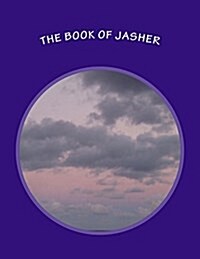 The Book of Jasher (Paperback)