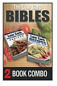 Low Carb Recipes for Auto-Immune Diseases & Pressure Cooker Recipes: 2 Book Combo (Paperback)