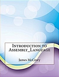 Introduction to Assembly_language (Paperback)