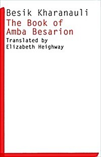 The Book of Amba Besarion (Paperback)
