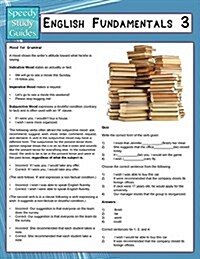 English Fundamentals 3 (Speedy Study Guides) (Paperback)