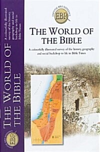 The World of the Bible: St. Joseph Bible Resources (Paperback)