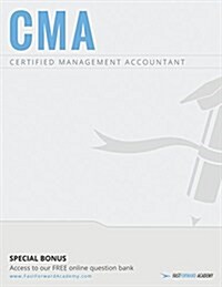 CMA Exam Review Course & Study Guide 2015 (Paperback)