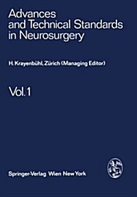 Advances and Technical Standards in Neurosurgery (Paperback, 1975)
