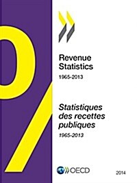 Revenue Statistics: 2014 (Paperback)