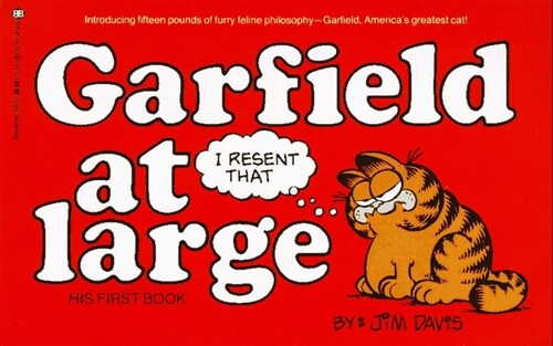 Garfield at Large (Paperback, Reissue)