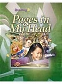 [중고] Reading 5 Student Text: Pages in My Head 2nd Edition (Paperback)