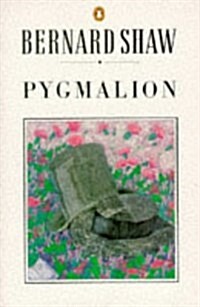 Pygmalion : A Romance in Five Acts (Paperback)