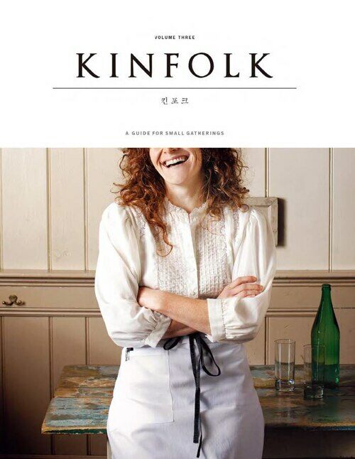 킨포크 KINFOLK Vol.03