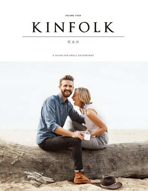 킨포크 KINFOLK Vol.04