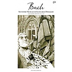 [중고] 바흐 : 골드베르크 변주곡, 칸타타 나는 만족하나이다 BWV82, 파르티타 3번 BWV827 [2CD]