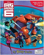 Disney Big Hero 6 My Busy Book (미니피규어 12개 포함) (Hardcover)
