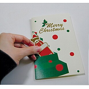[크리스마스 카드] 곰돌산타 - 성탄절엔 주위분들에게 카드를 쓰세요~