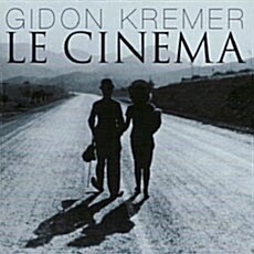 Gidon Kremer - Le Cinema